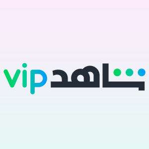 شاهد